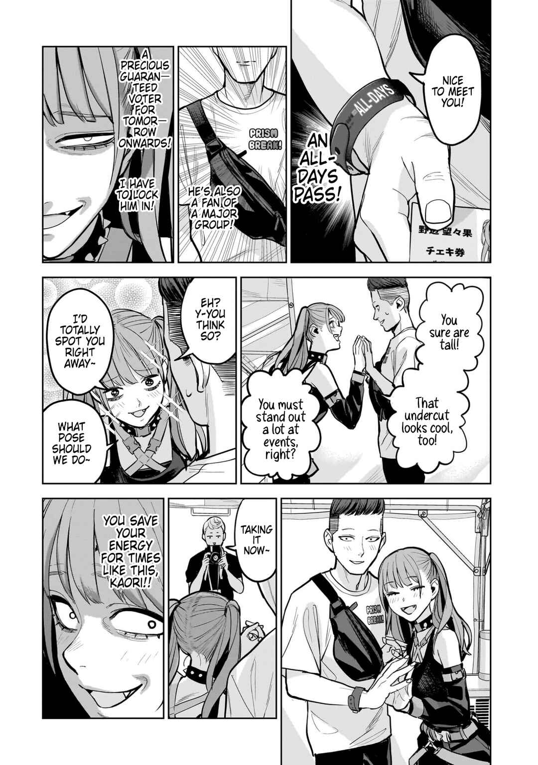 Page 7 Chapter 15 The Hitman Stans