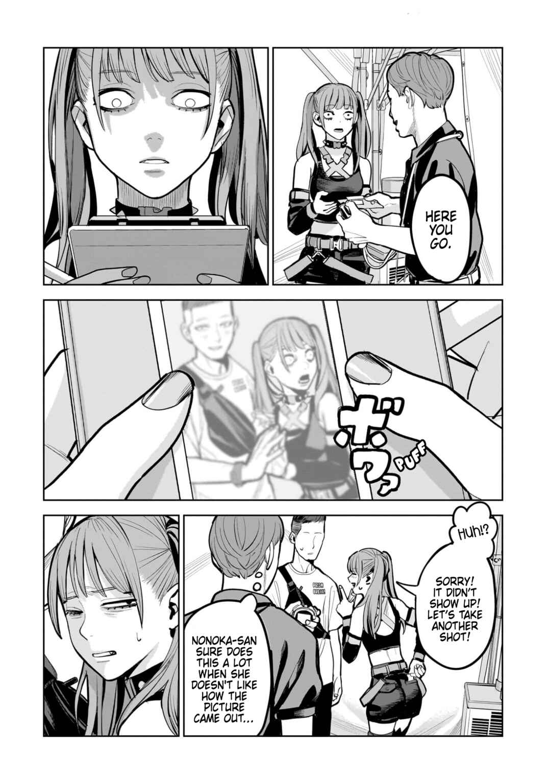 Page 9 Chapter 15 The Hitman Stans
