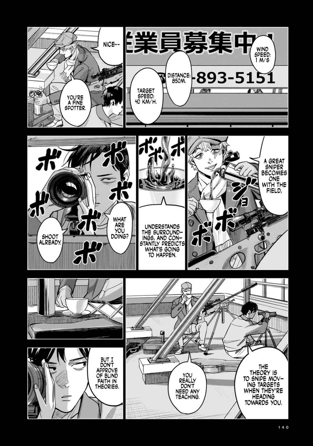 Page 16 Chapter 9 The Hitman Stans