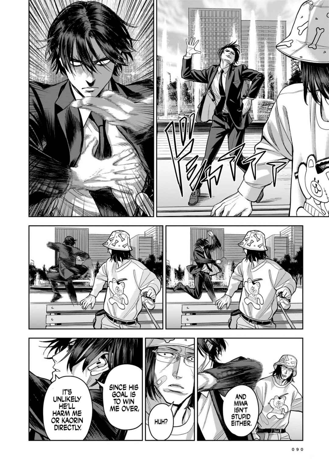 Page 12 Chapter 8 The Hitman Stans