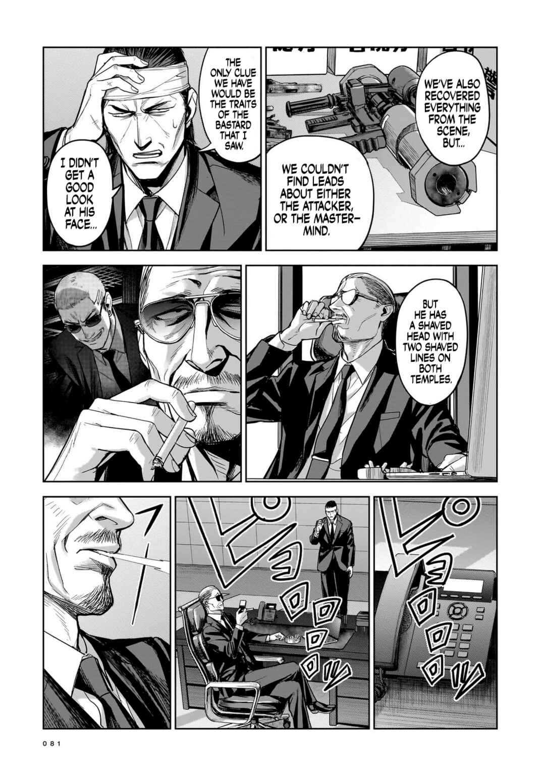 Page 3 Chapter 8 The Hitman Stans