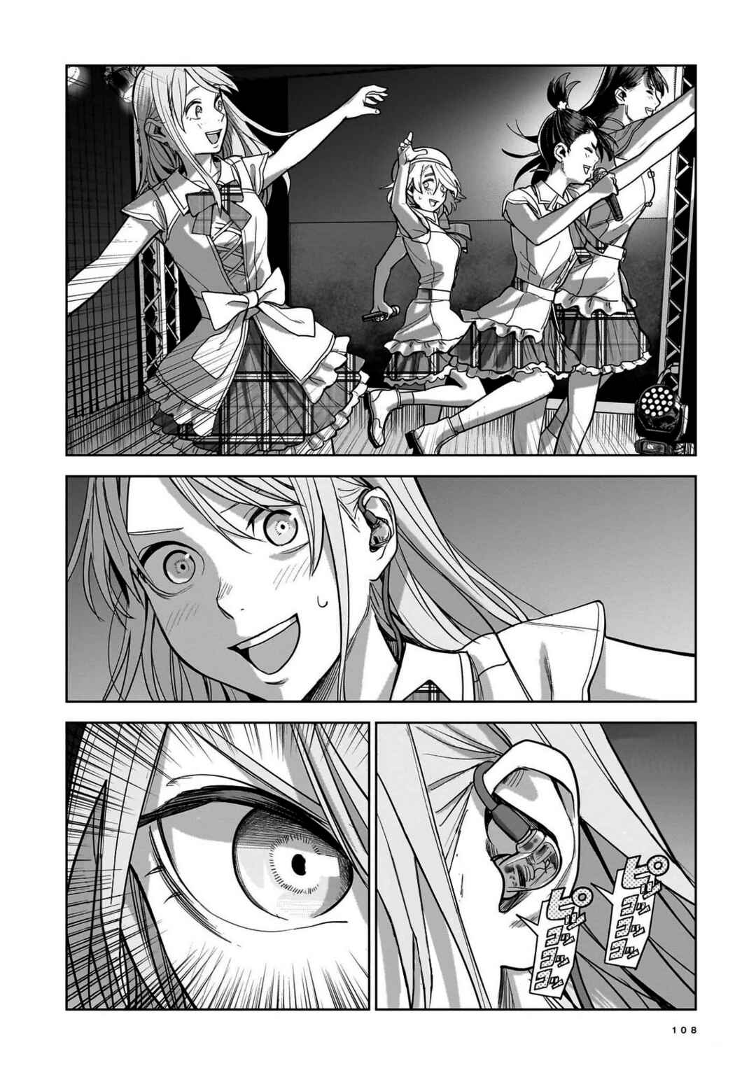 Page 30 Chapter 8 The Hitman Stans