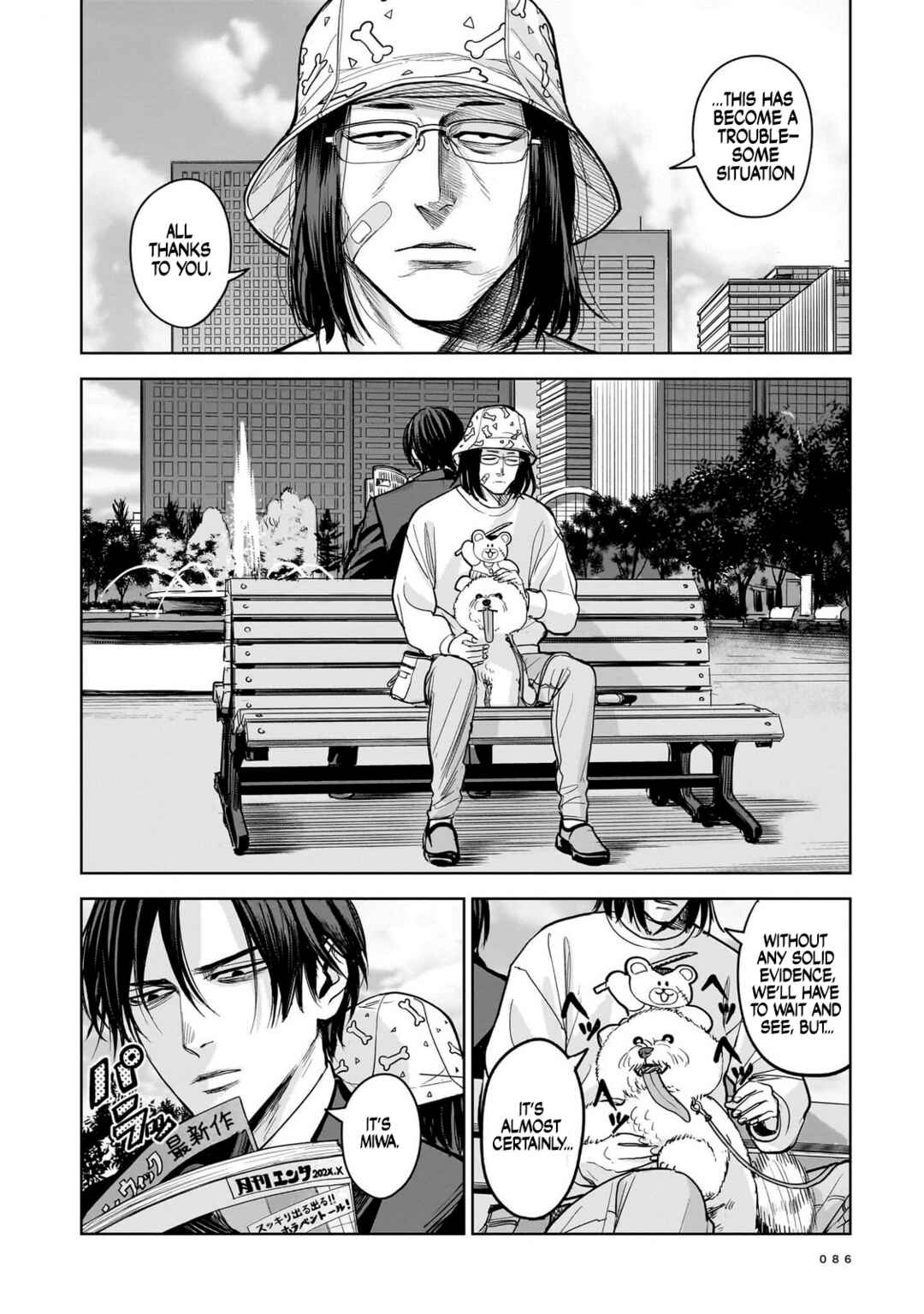 Page 8 Chapter 8 The Hitman Stans