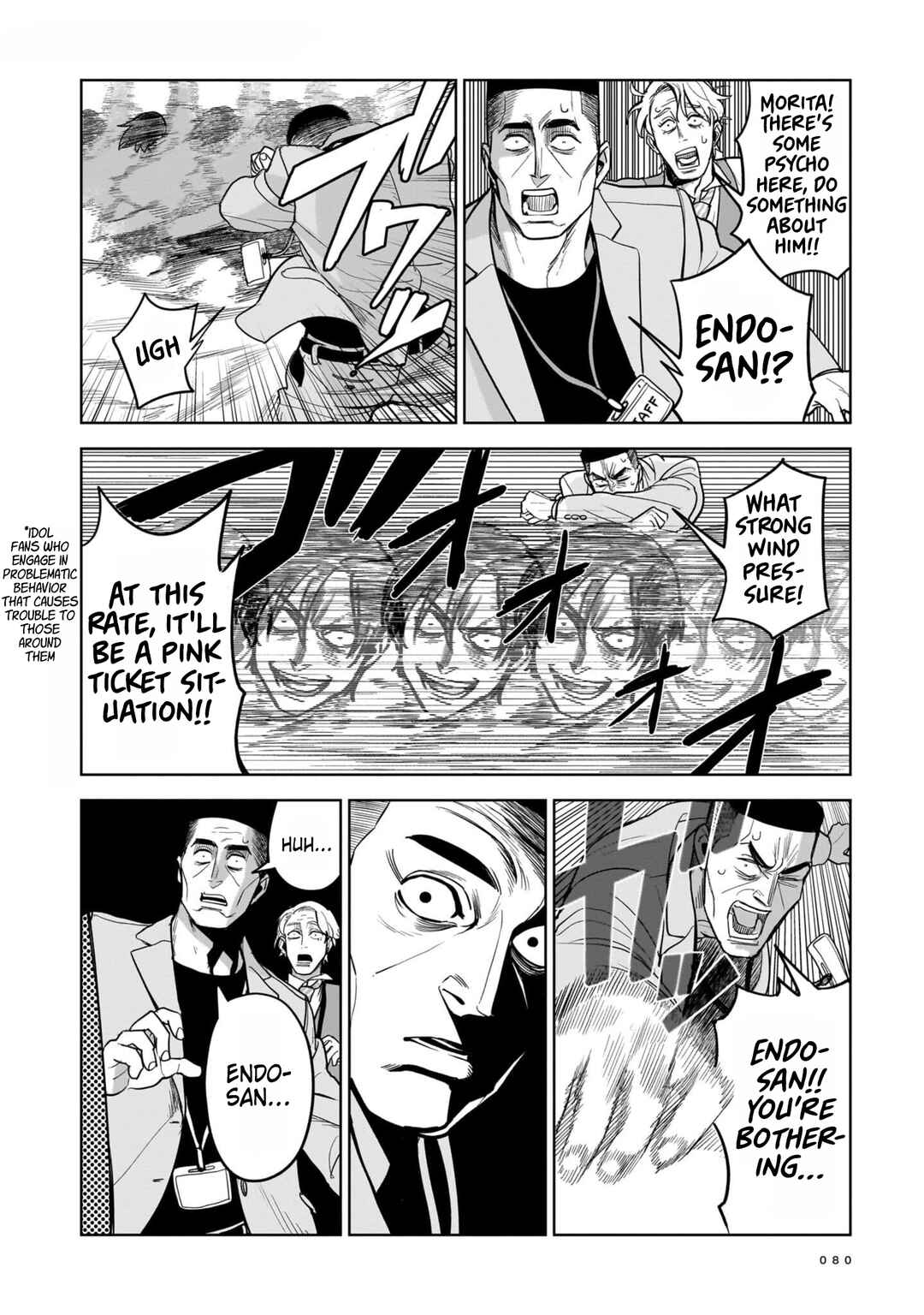 Page 23 Chapter 2 The Hitman Stans