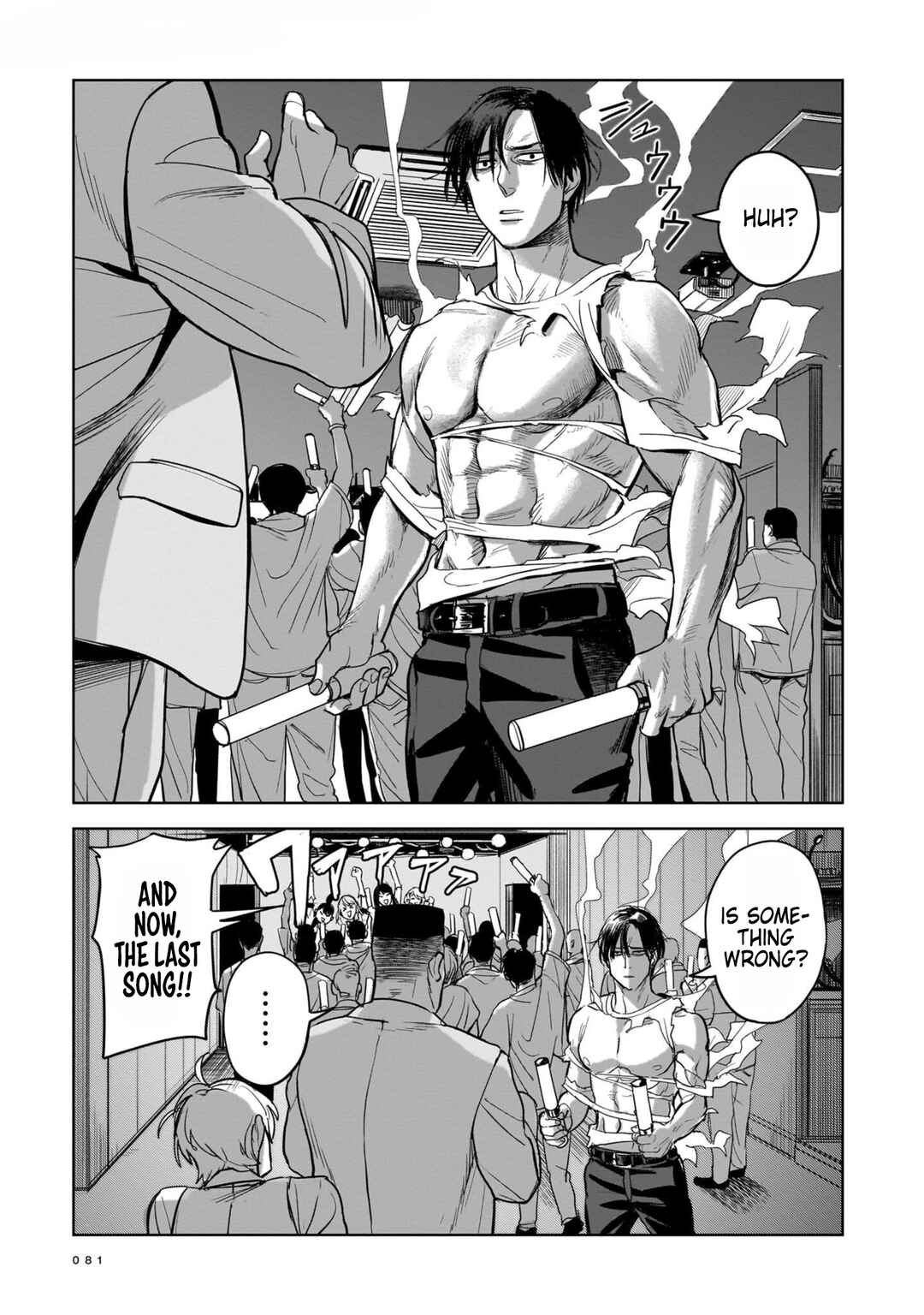Page 24 Chapter 2 The Hitman Stans
