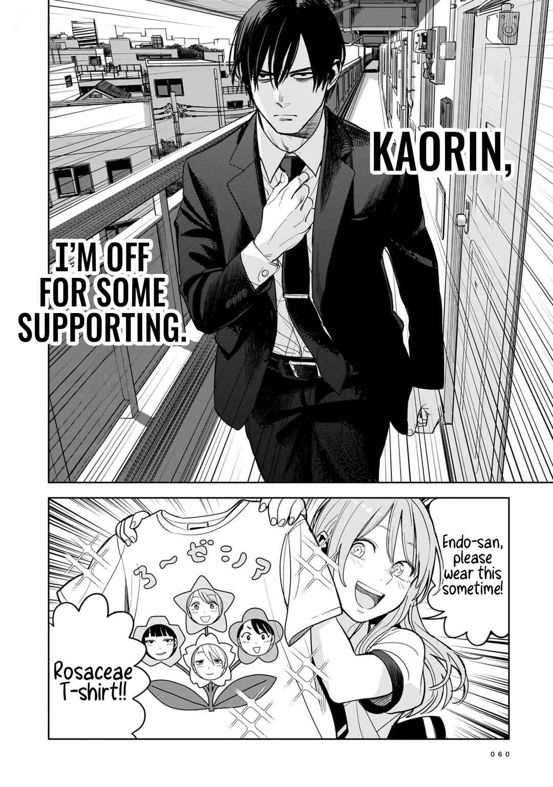 Page 4 Chapter 2 The Hitman Stans