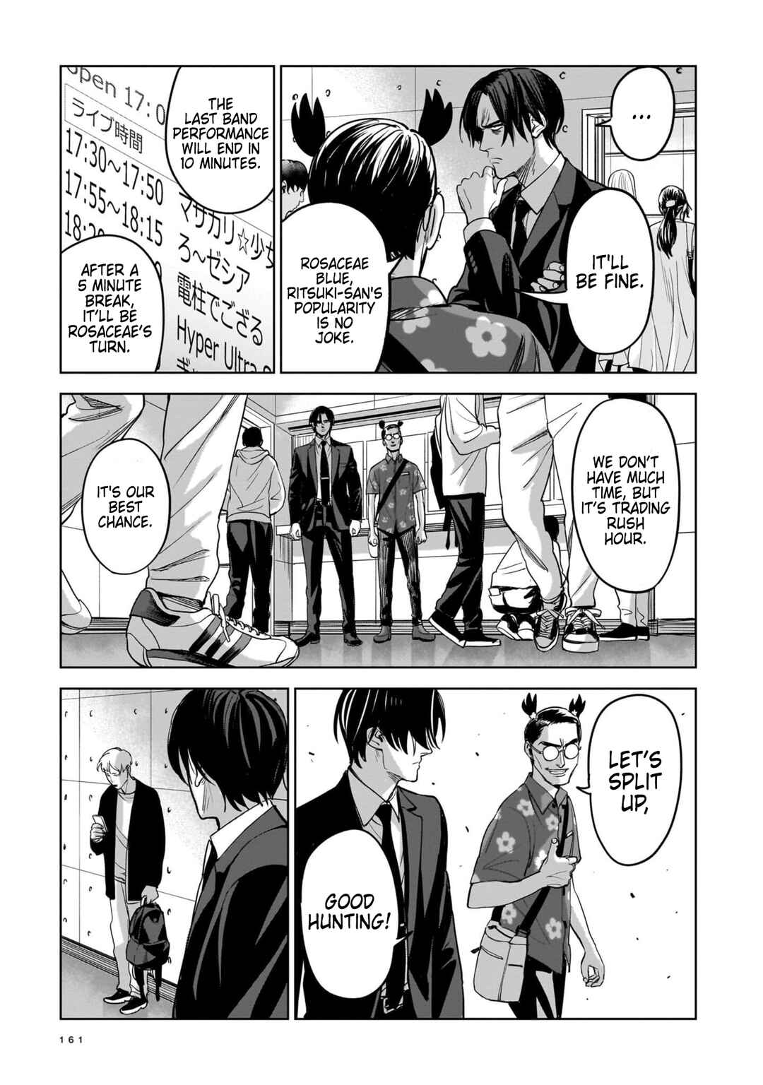 Page 17 Chapter 5 The Hitman Stans