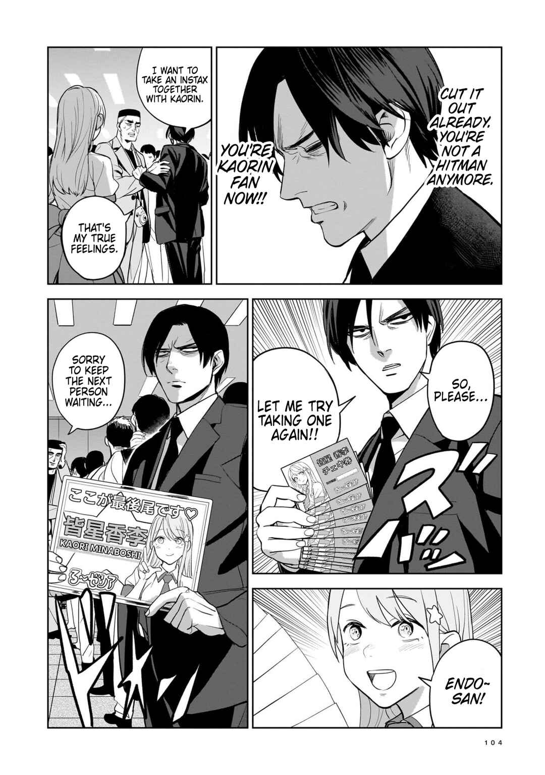 Page 20 Chapter 3 The Hitman Stans