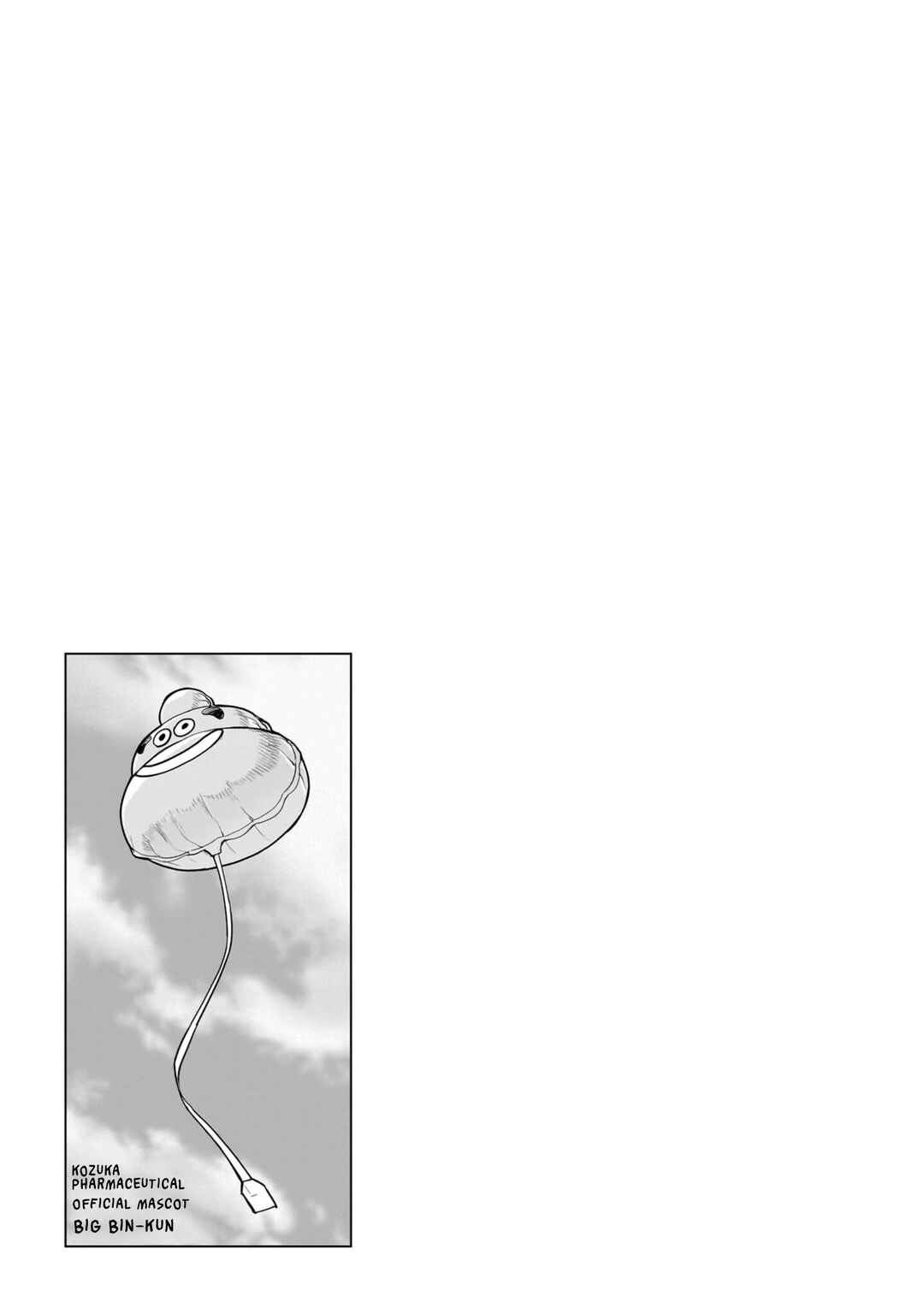 Page 32 Chapter 3 The Hitman Stans