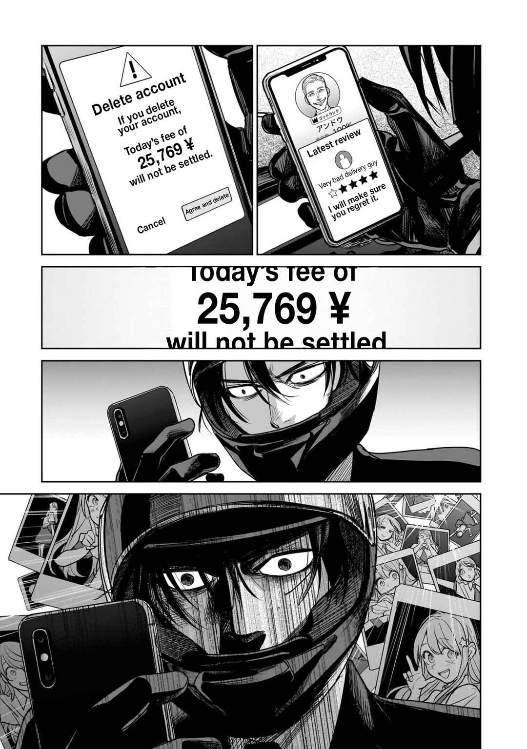 Page 23 Chapter 4 The Hitman Stans