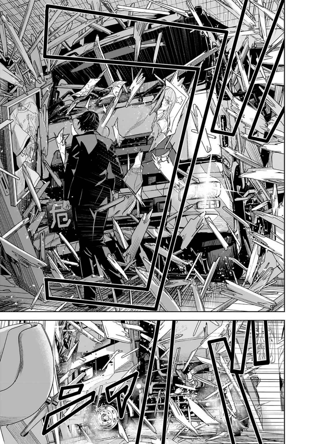 Page 13 Chapter 7 The Hitman Stans