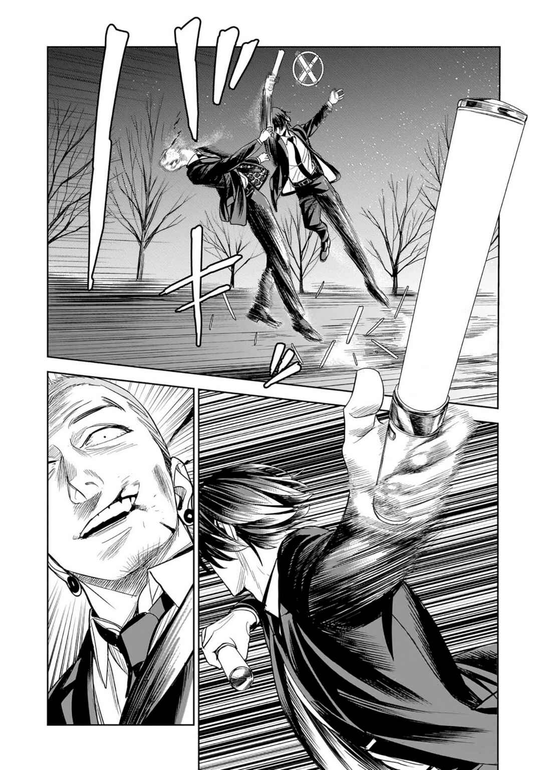 Page 22 Chapter 7 The Hitman Stans