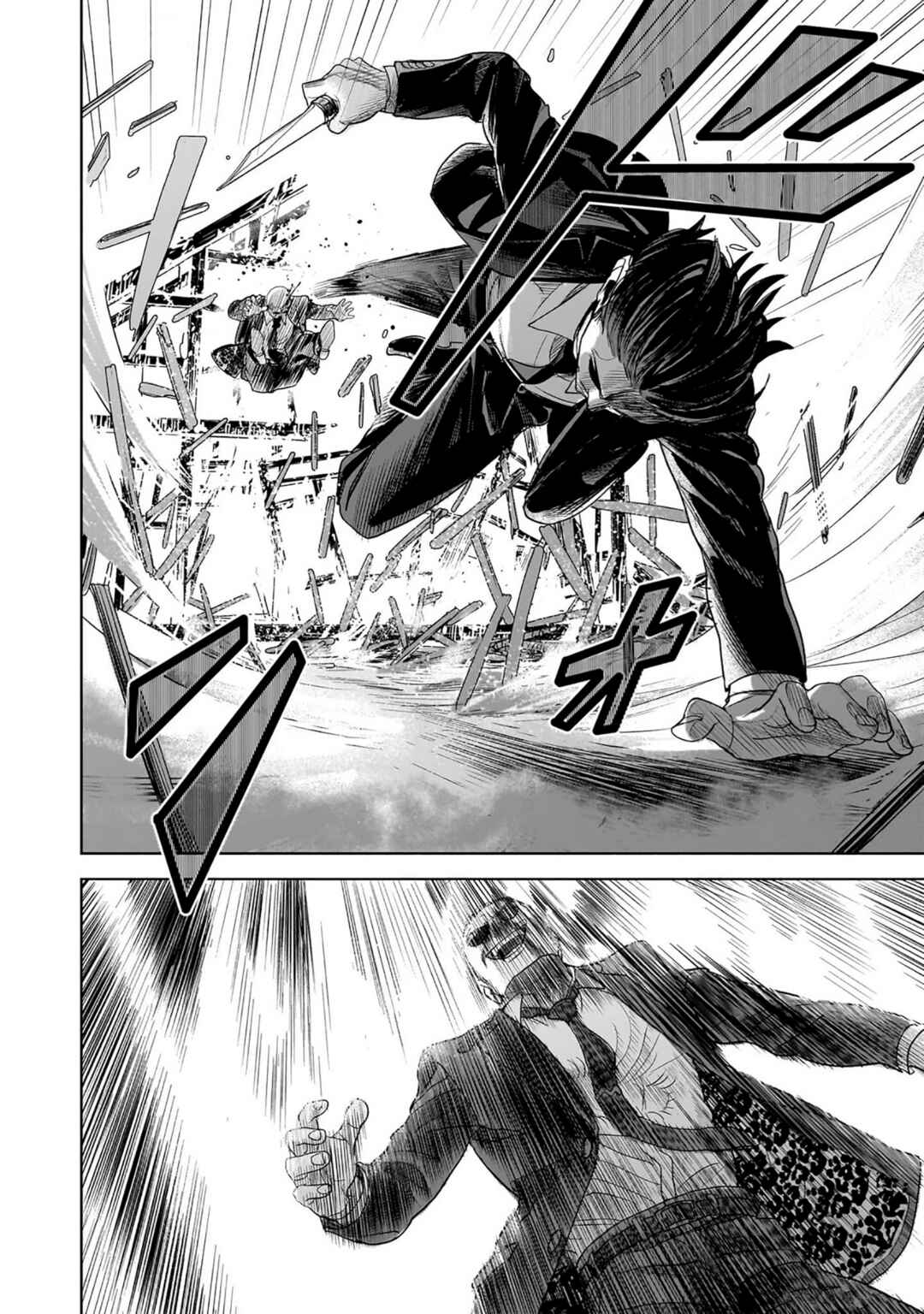 Page 30 Chapter 7 The Hitman Stans