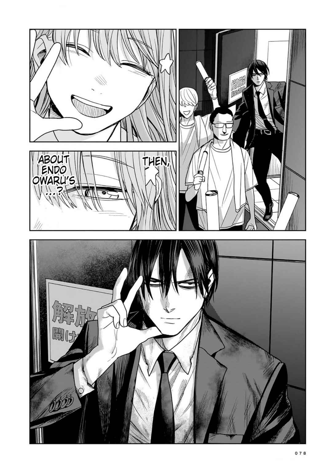 Page 42 Chapter 7 The Hitman Stans
