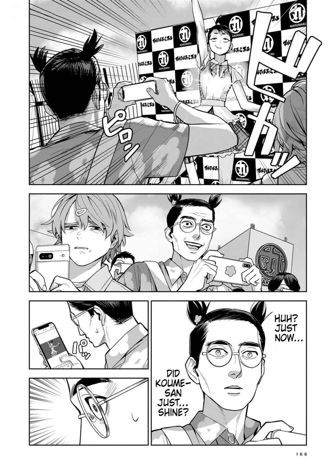 Page 12 Chapter 10 The Hitman Stans