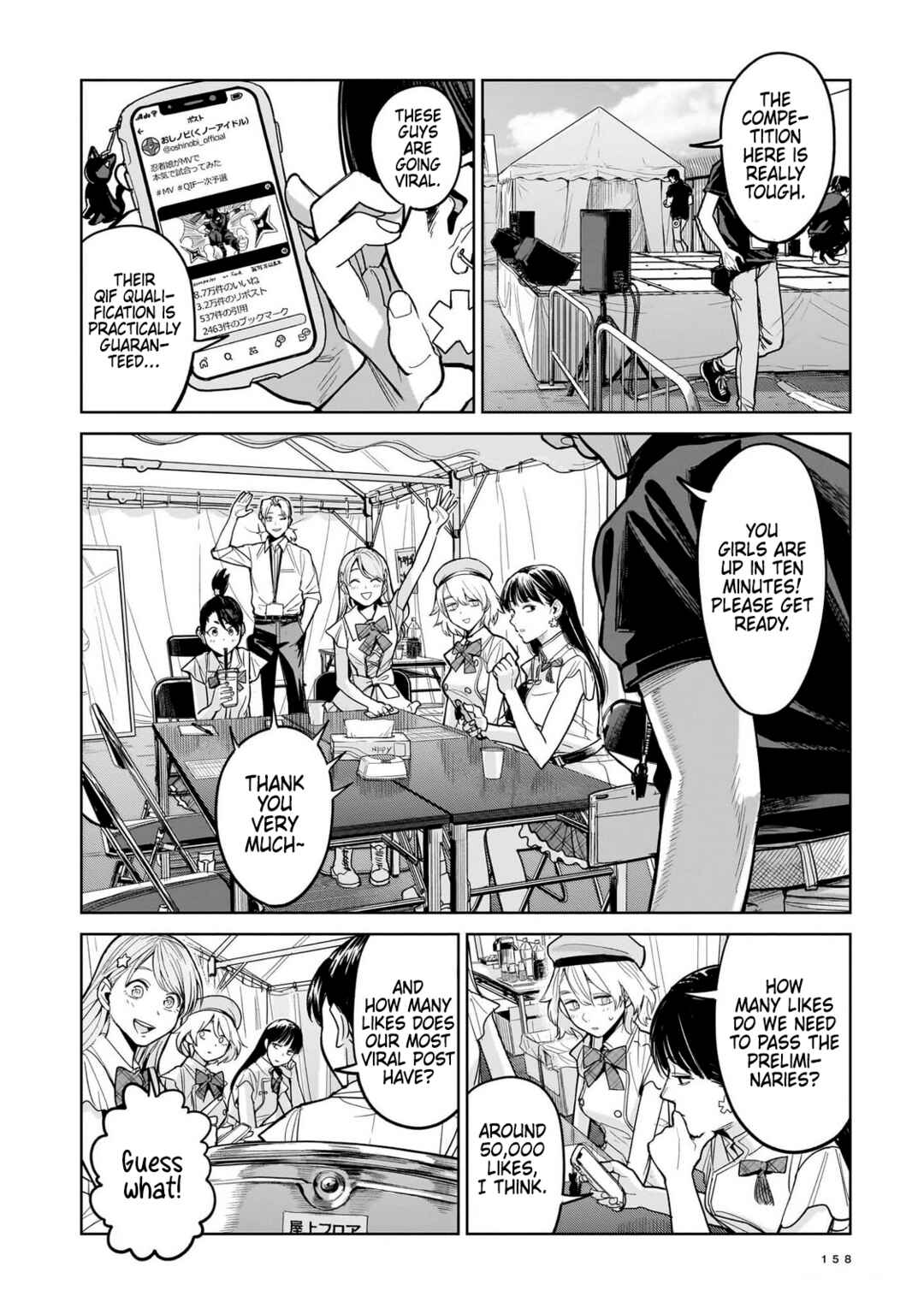 Page 2 Chapter 10 The Hitman Stans