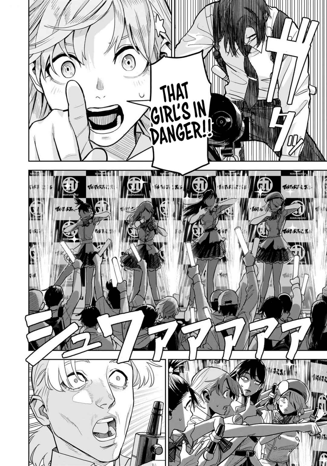 Page 26 Chapter 10 The Hitman Stans