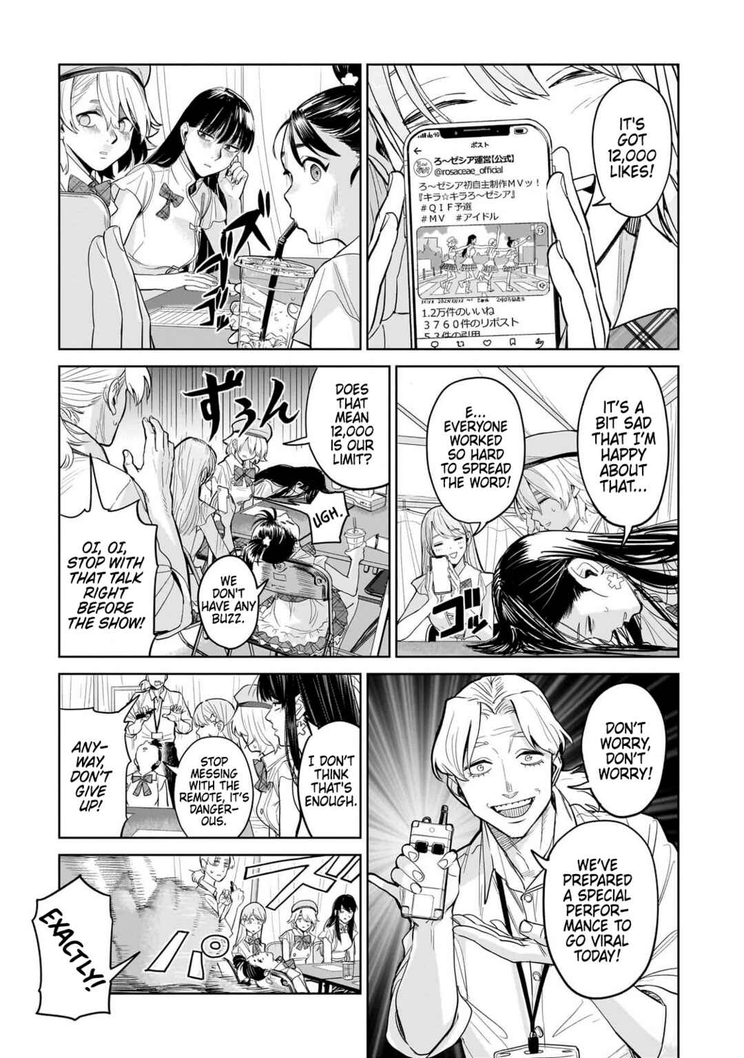 Page 3 Chapter 10 The Hitman Stans