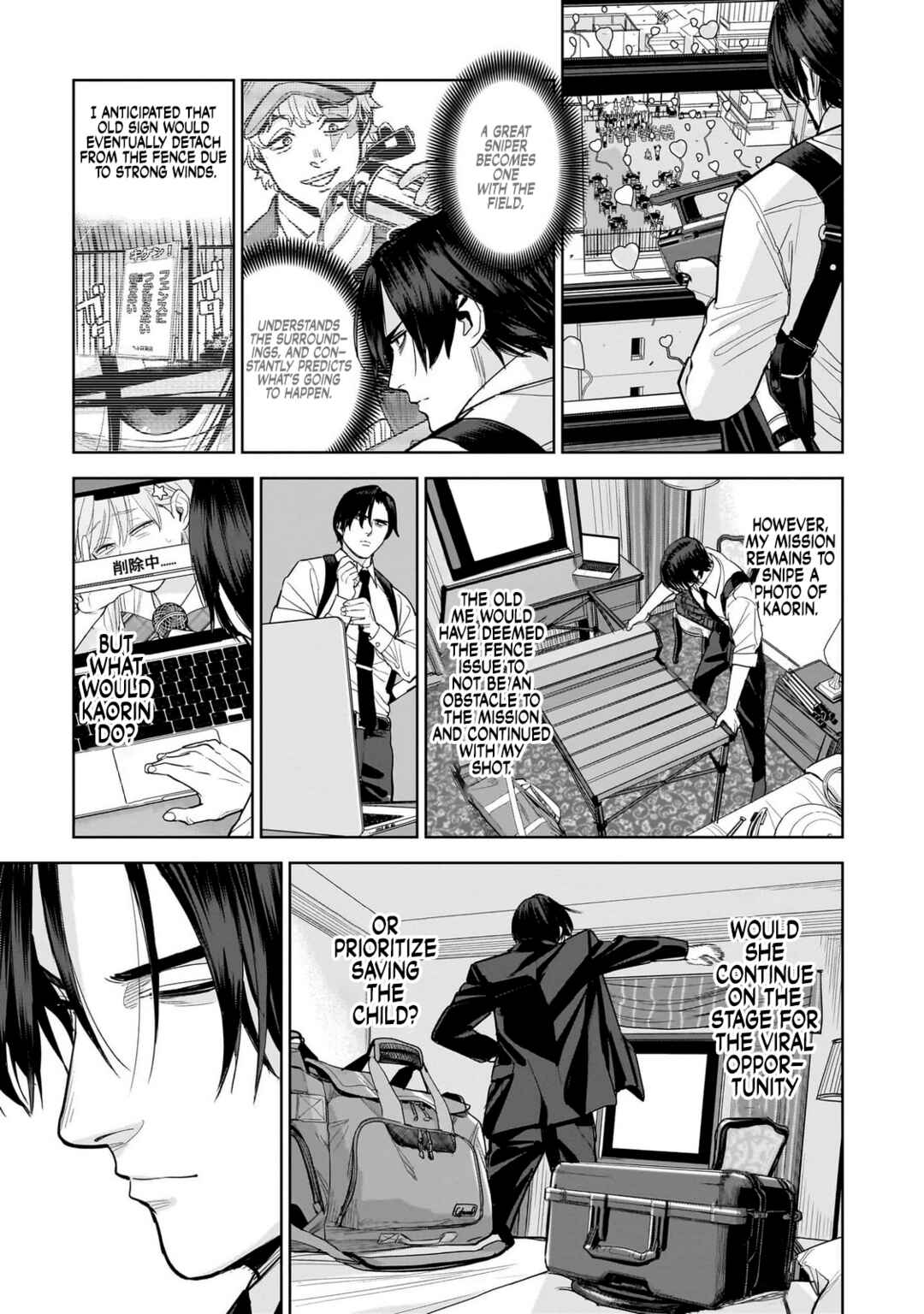 Page 33 Chapter 10 The Hitman Stans