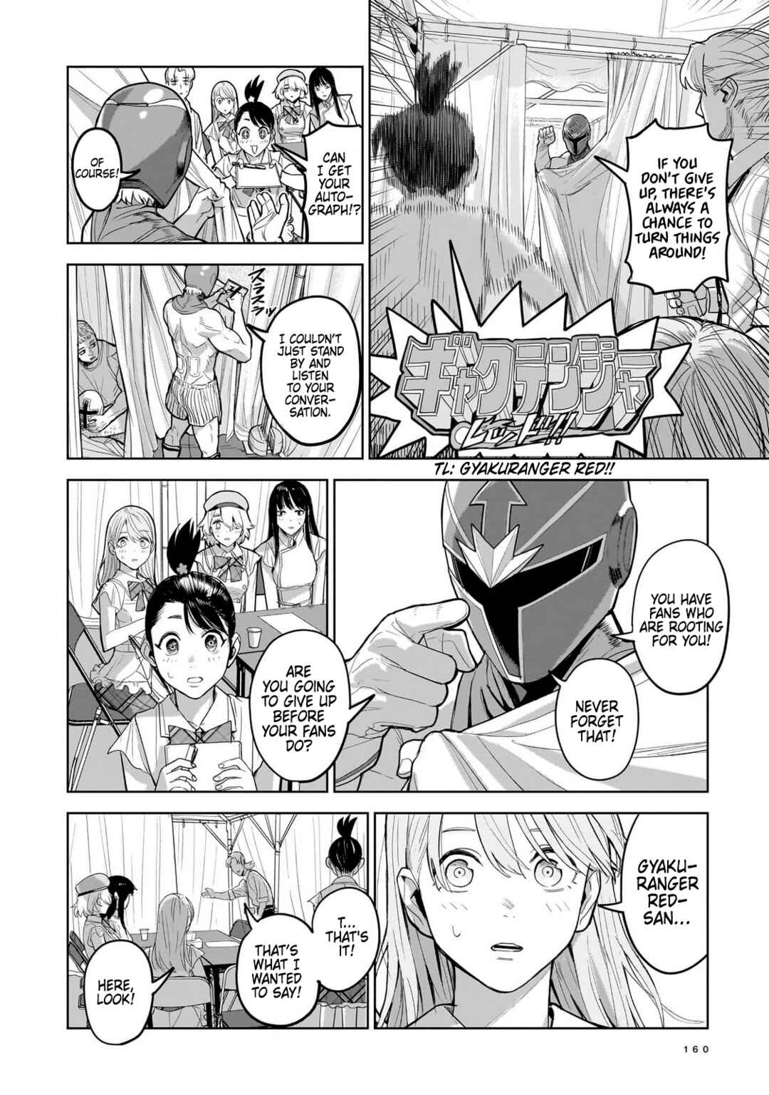 Page 4 Chapter 10 The Hitman Stans