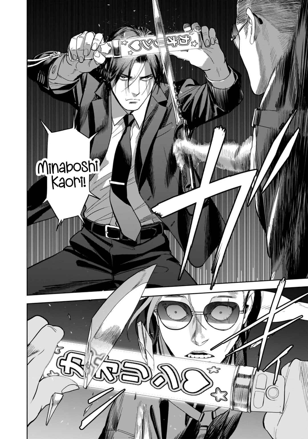 Page 22 Chapter 13 The Hitman Stans