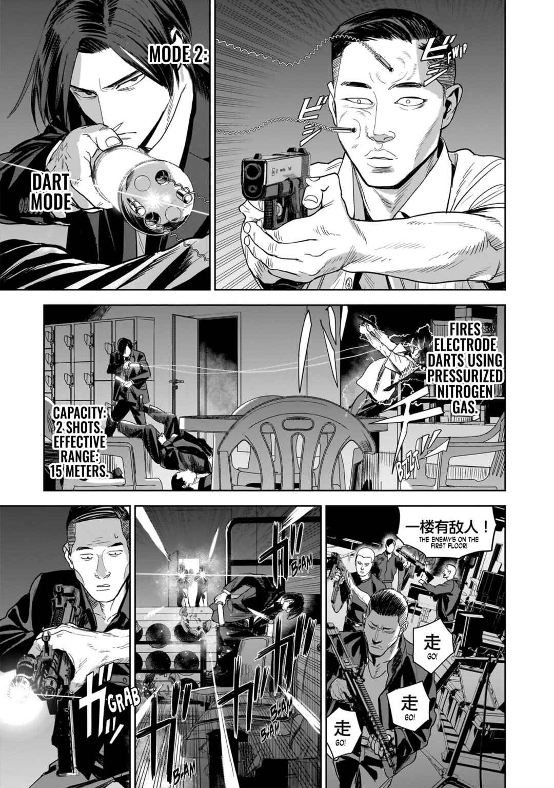 Page 25 Chapter 13 The Hitman Stans