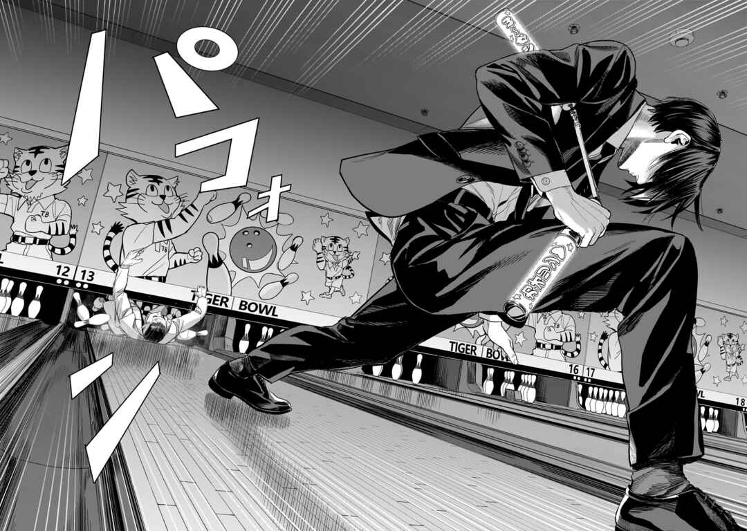 Page 34 Chapter 13 The Hitman Stans