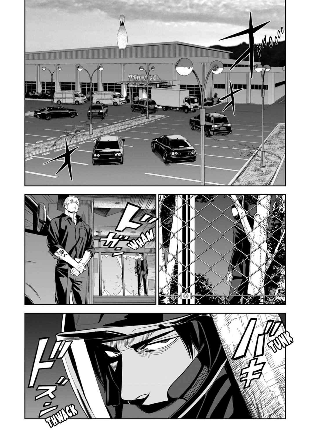 Page 7 Chapter 13 The Hitman Stans