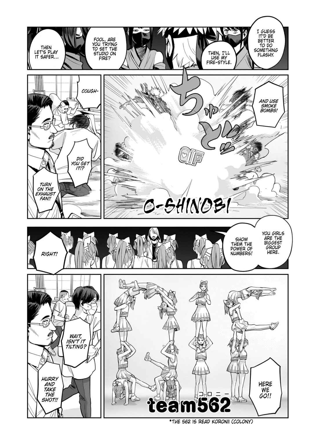 Page 12 Chapter 14 The Hitman Stans