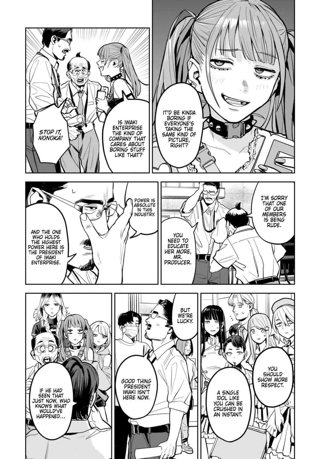 Page 7 Chapter 14 The Hitman Stans
