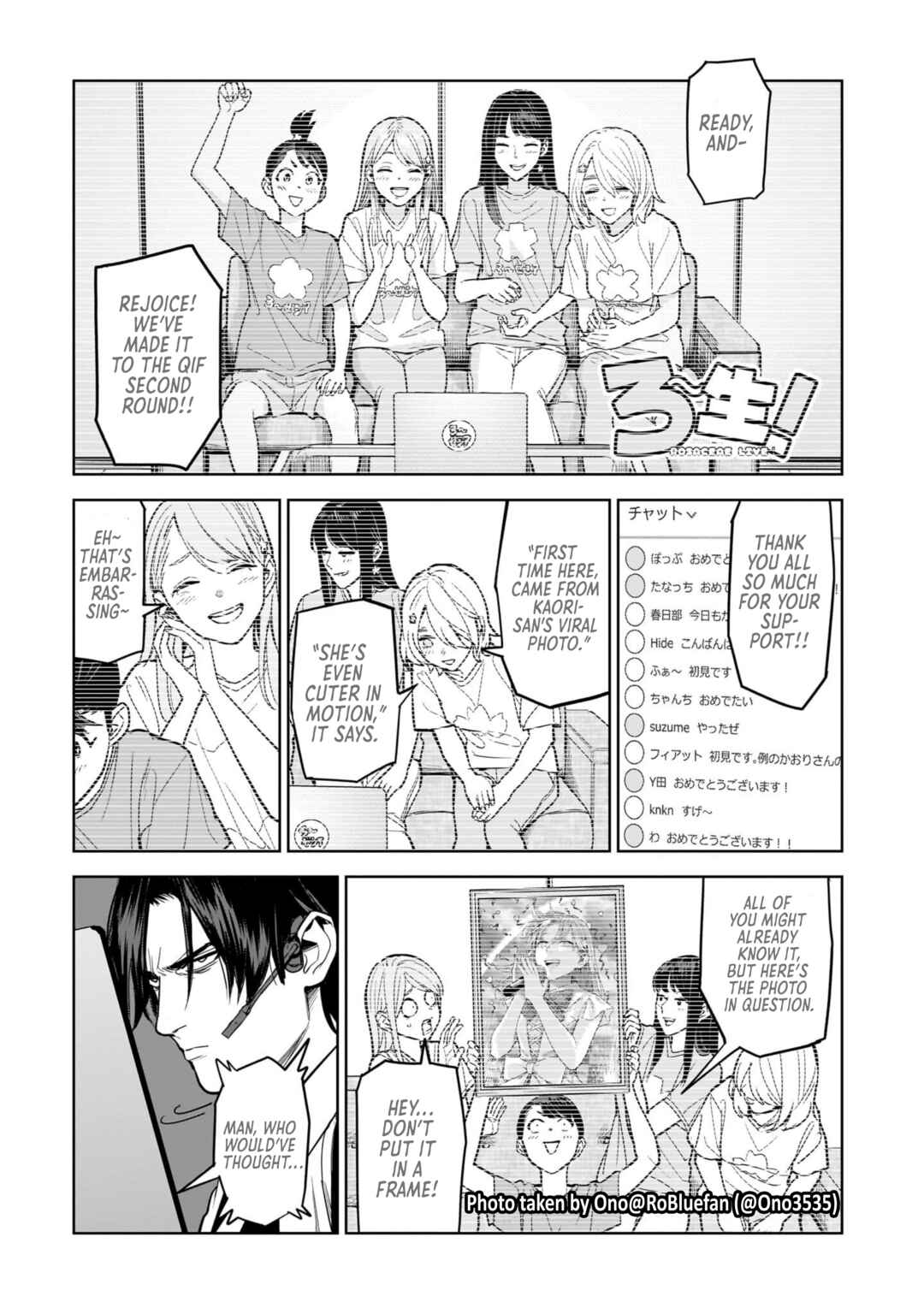 Page 3 Chapter 11 The Hitman Stans