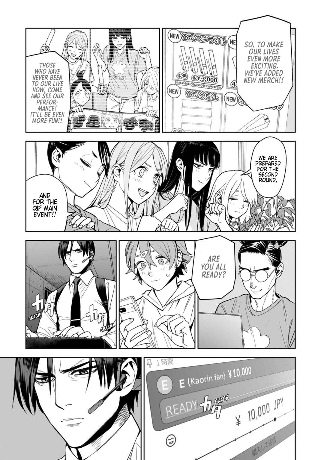 Page 5 Chapter 11 The Hitman Stans