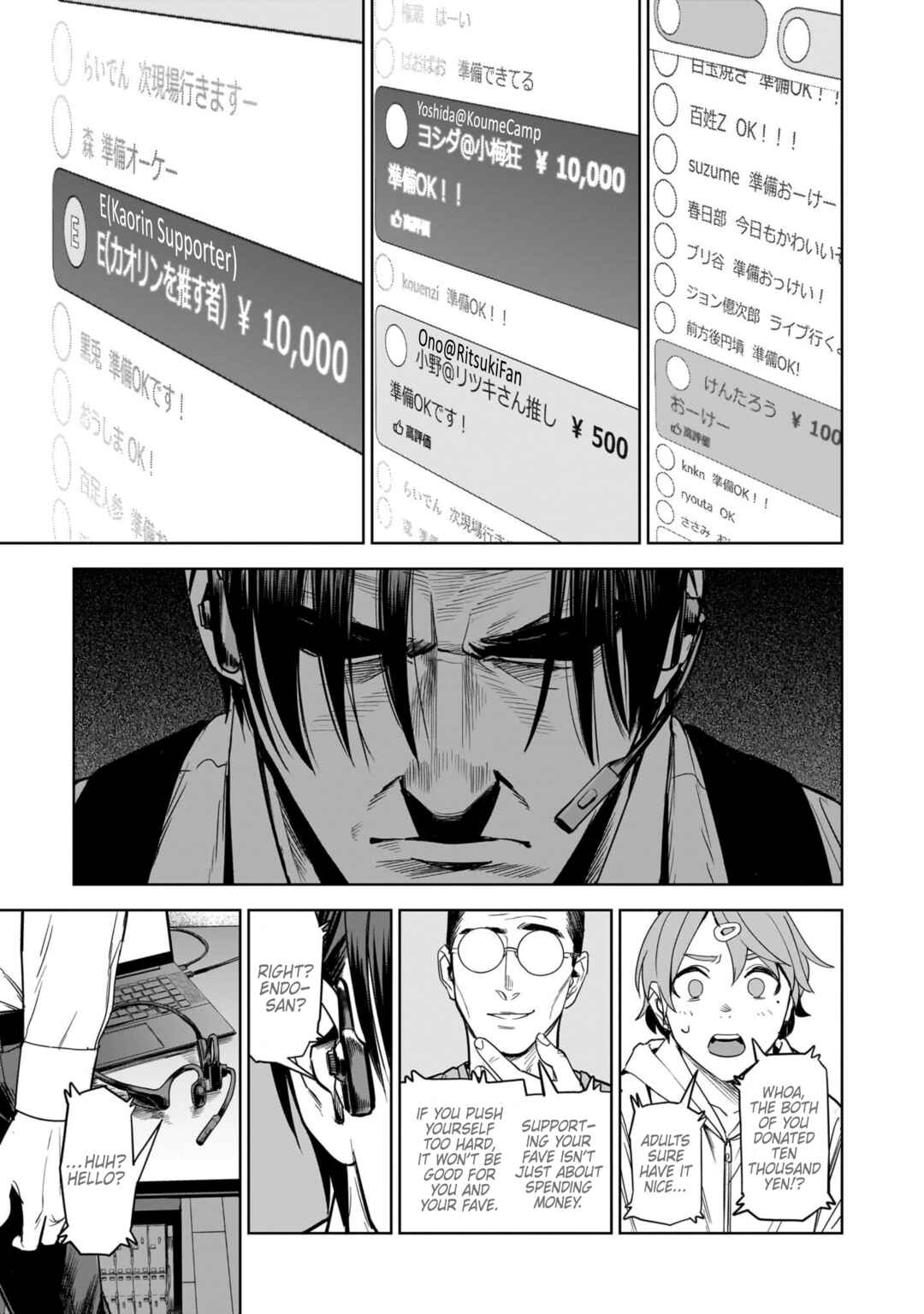 Page 7 Chapter 11 The Hitman Stans