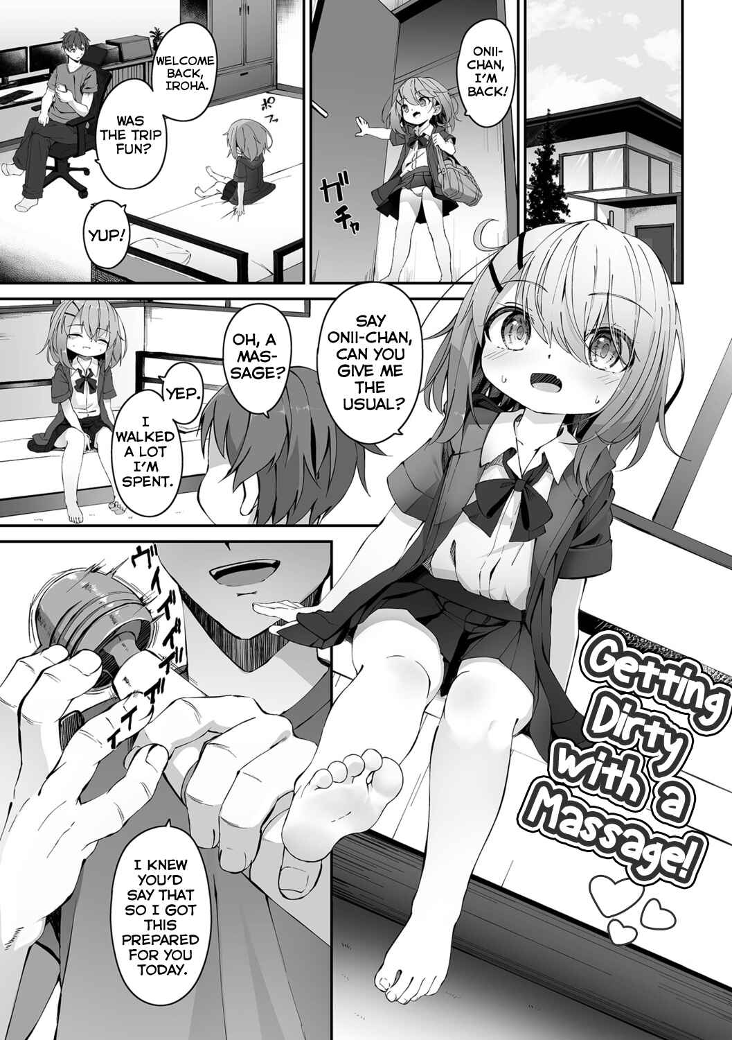 Page 1 Chapter 2 Motto Ippai Furetakute