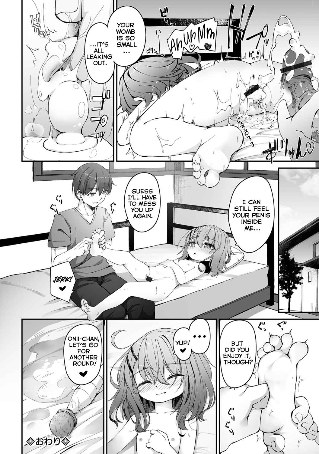 Page 16 Chapter 2 Motto Ippai Furetakute