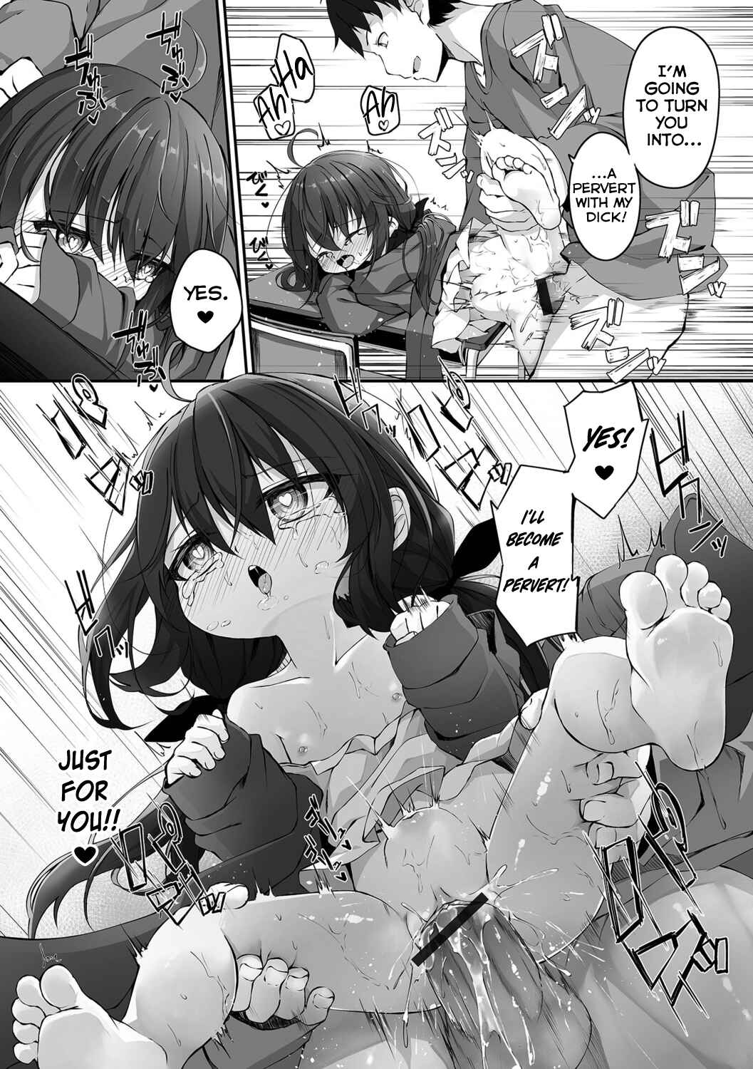 Page 14 Chapter 5 Motto Ippai Furetakute