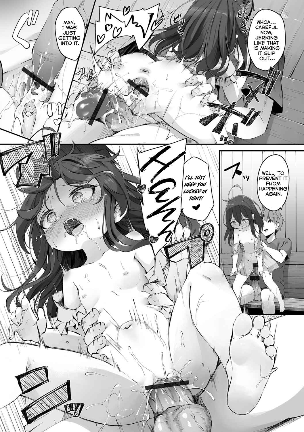 Page 17 Chapter 3 Motto Ippai Furetakute
