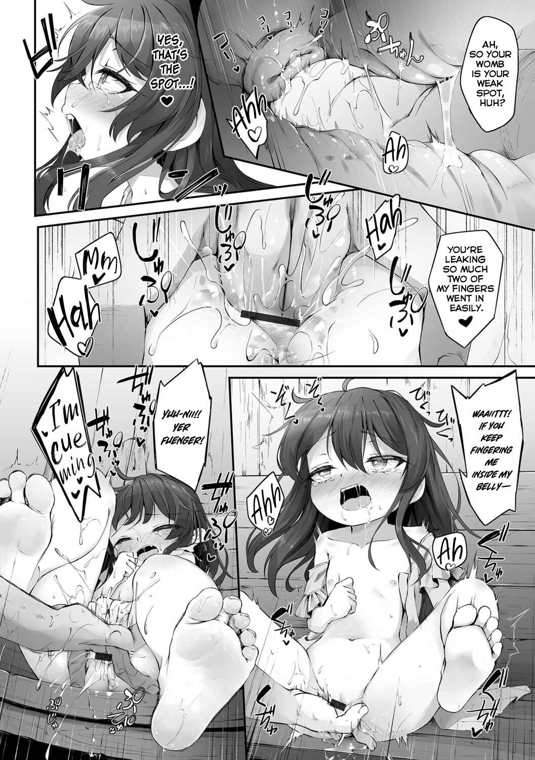 Page 8 Chapter 3 Motto Ippai Furetakute