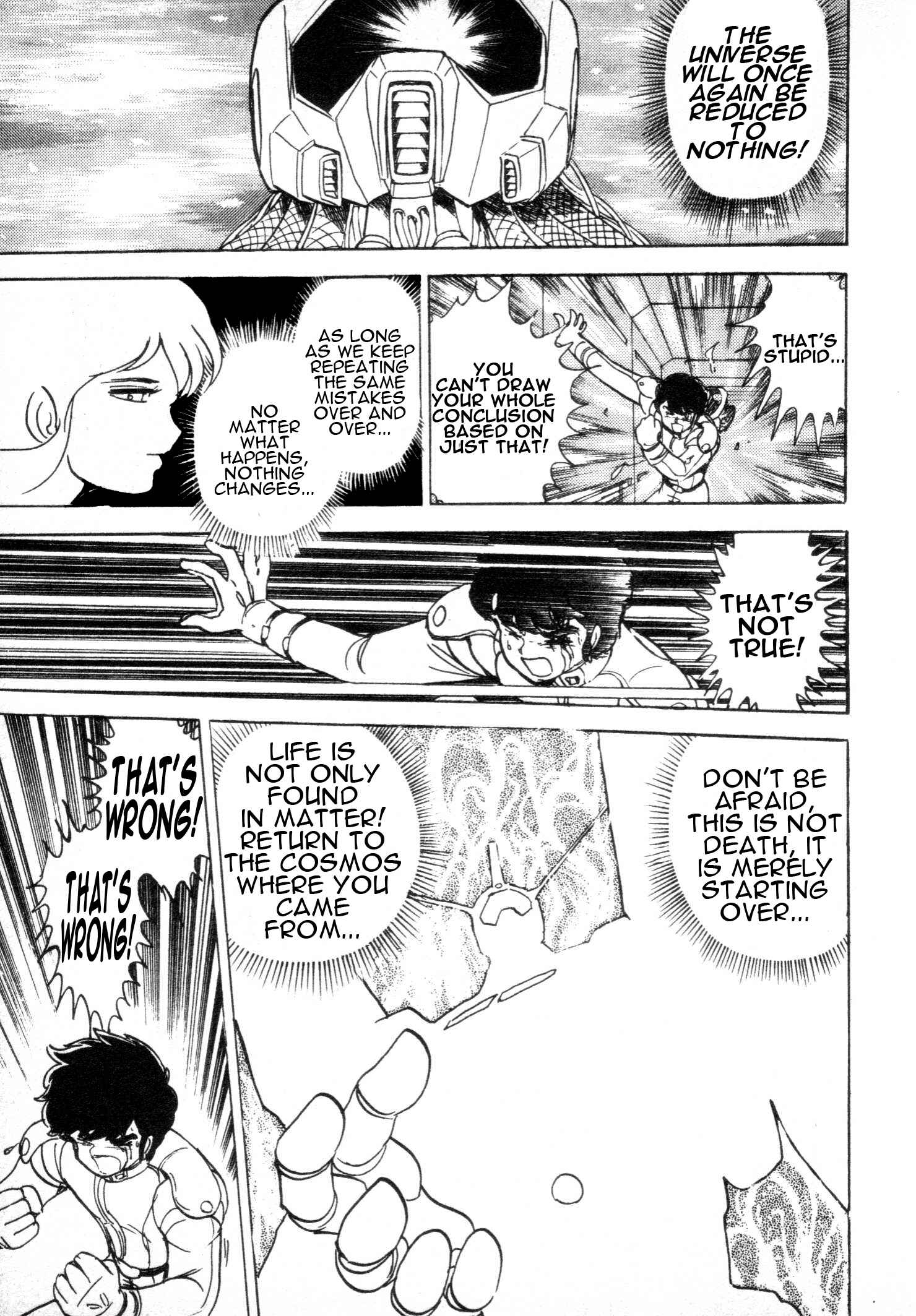 Page 15 Chapter 4 Mobile Suit Vs. Giant God of Legend: Gigantis Counterattack