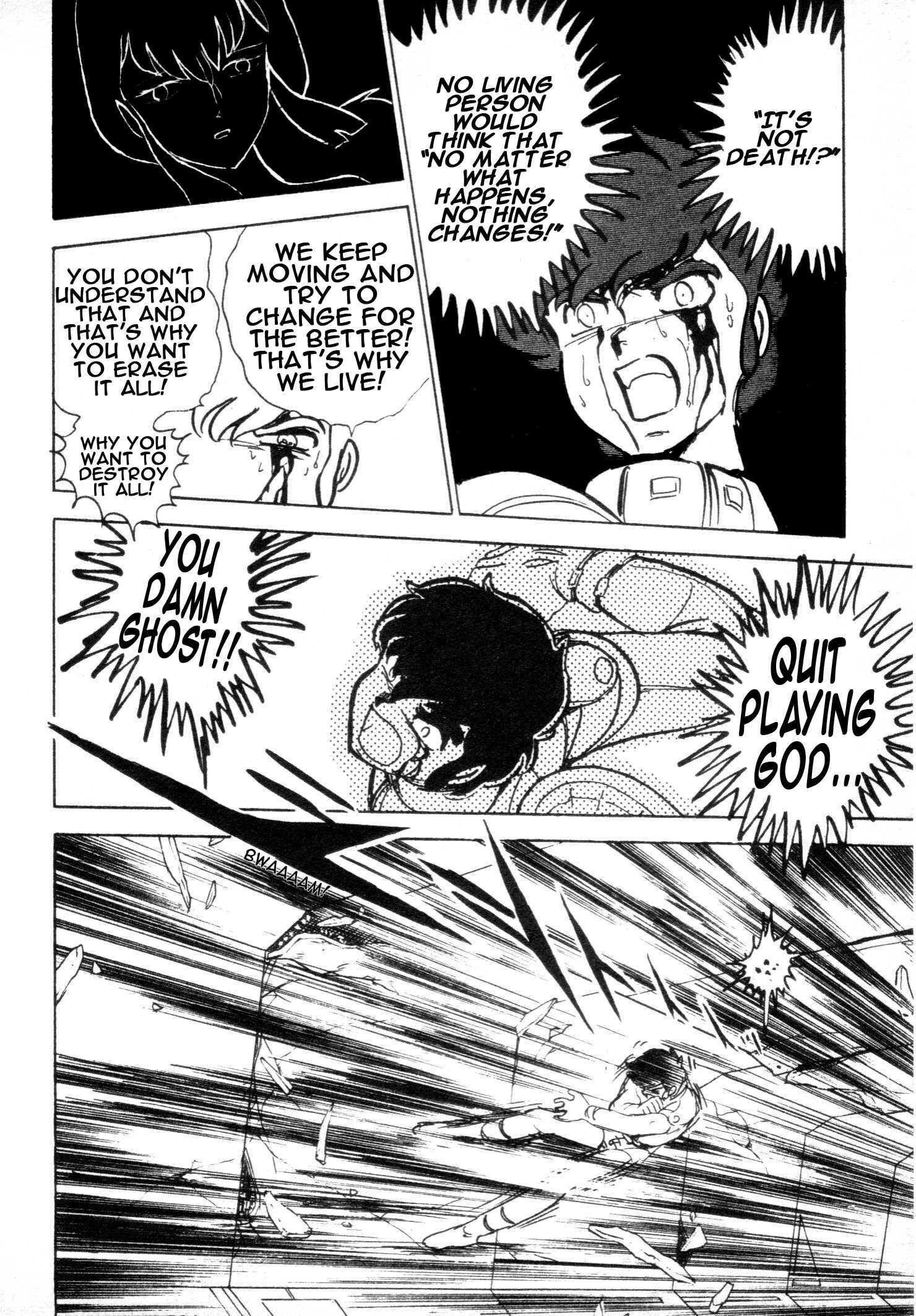 Page 16 Chapter 4 Mobile Suit Vs. Giant God of Legend: Gigantis Counterattack