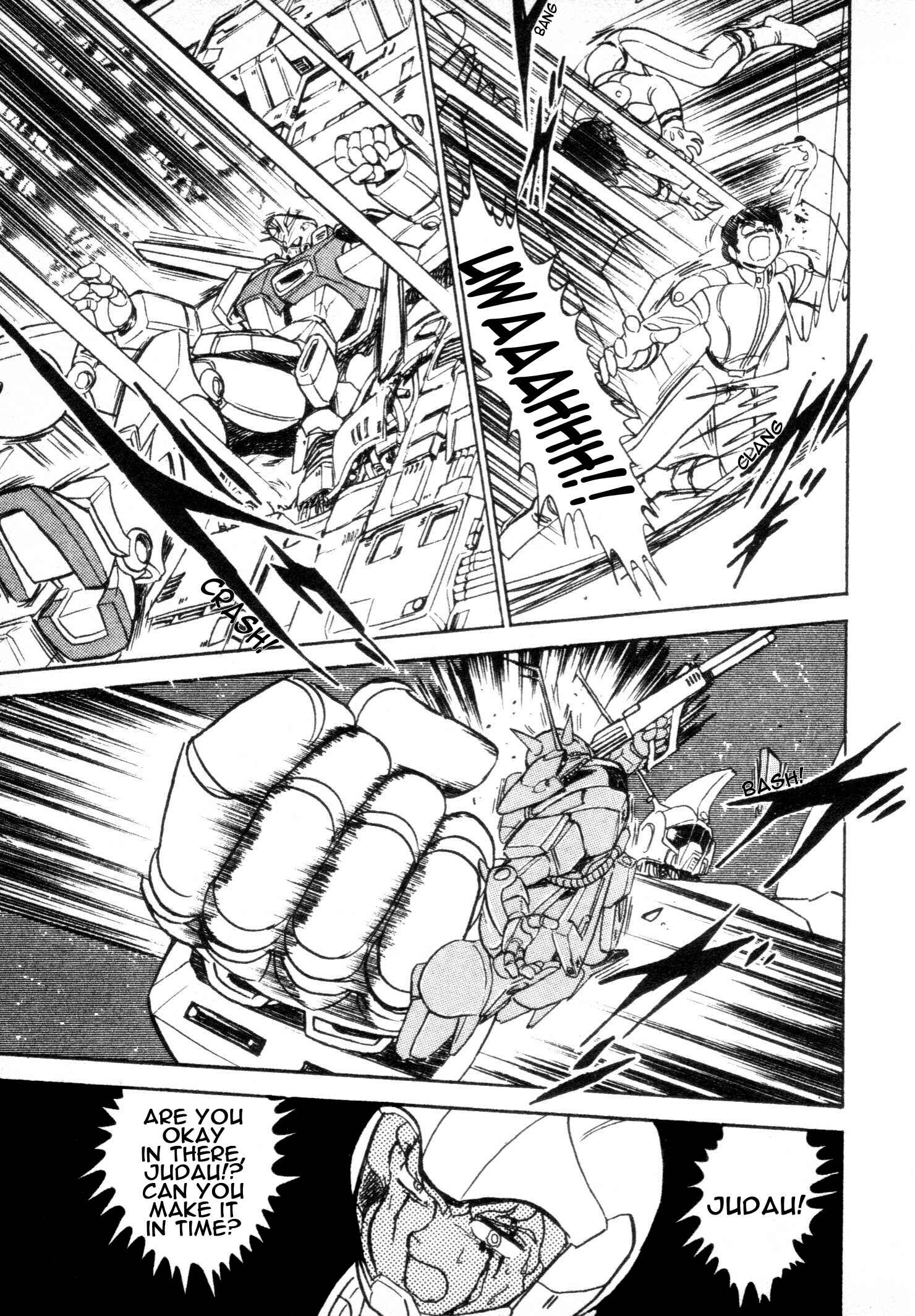 Page 17 Chapter 4 Mobile Suit Vs. Giant God of Legend: Gigantis Counterattack
