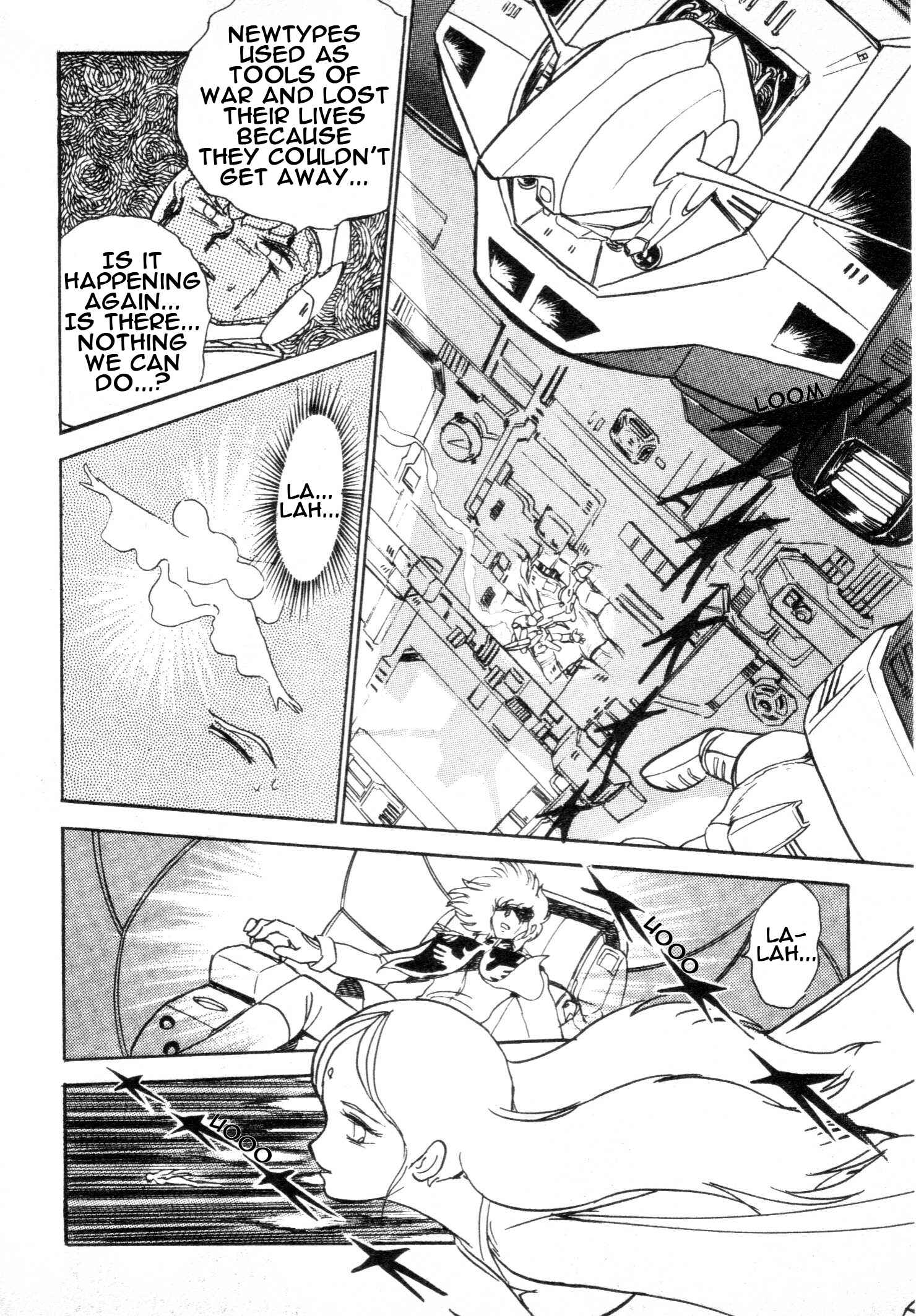 Page 18 Chapter 4 Mobile Suit Vs. Giant God of Legend: Gigantis Counterattack