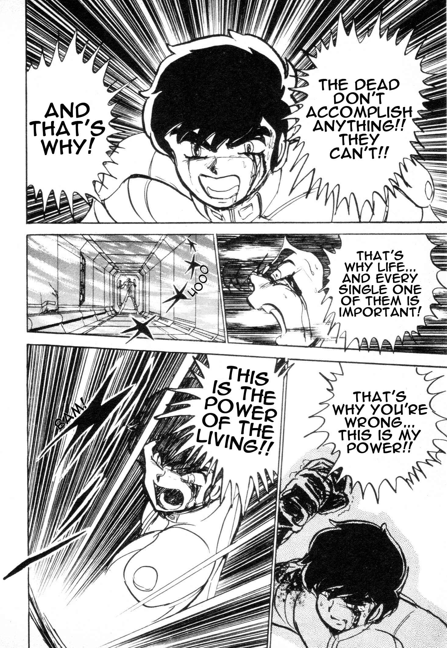Page 22 Chapter 4 Mobile Suit Vs. Giant God of Legend: Gigantis Counterattack