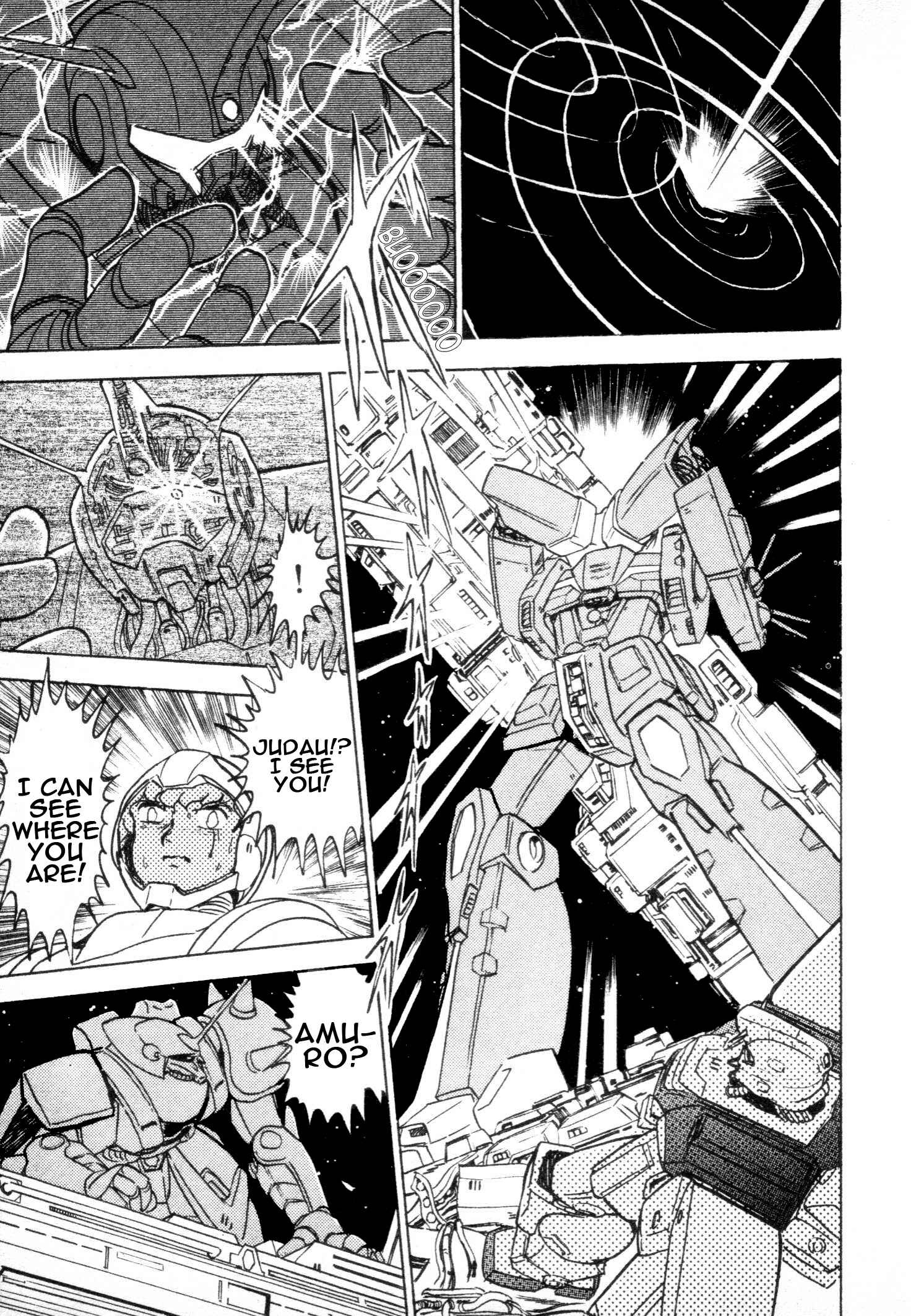Page 25 Chapter 4 Mobile Suit Vs. Giant God of Legend: Gigantis Counterattack