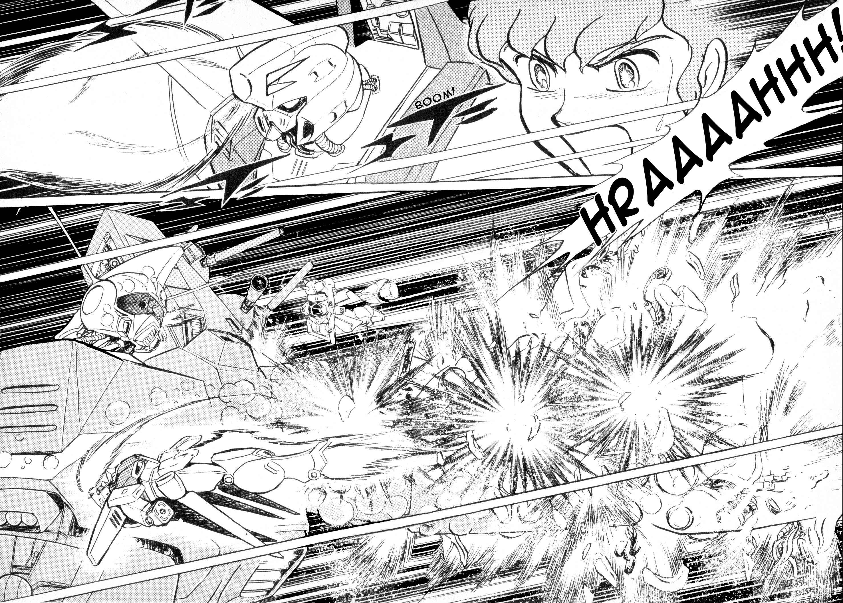 Page 30 Chapter 4 Mobile Suit Vs. Giant God of Legend: Gigantis Counterattack