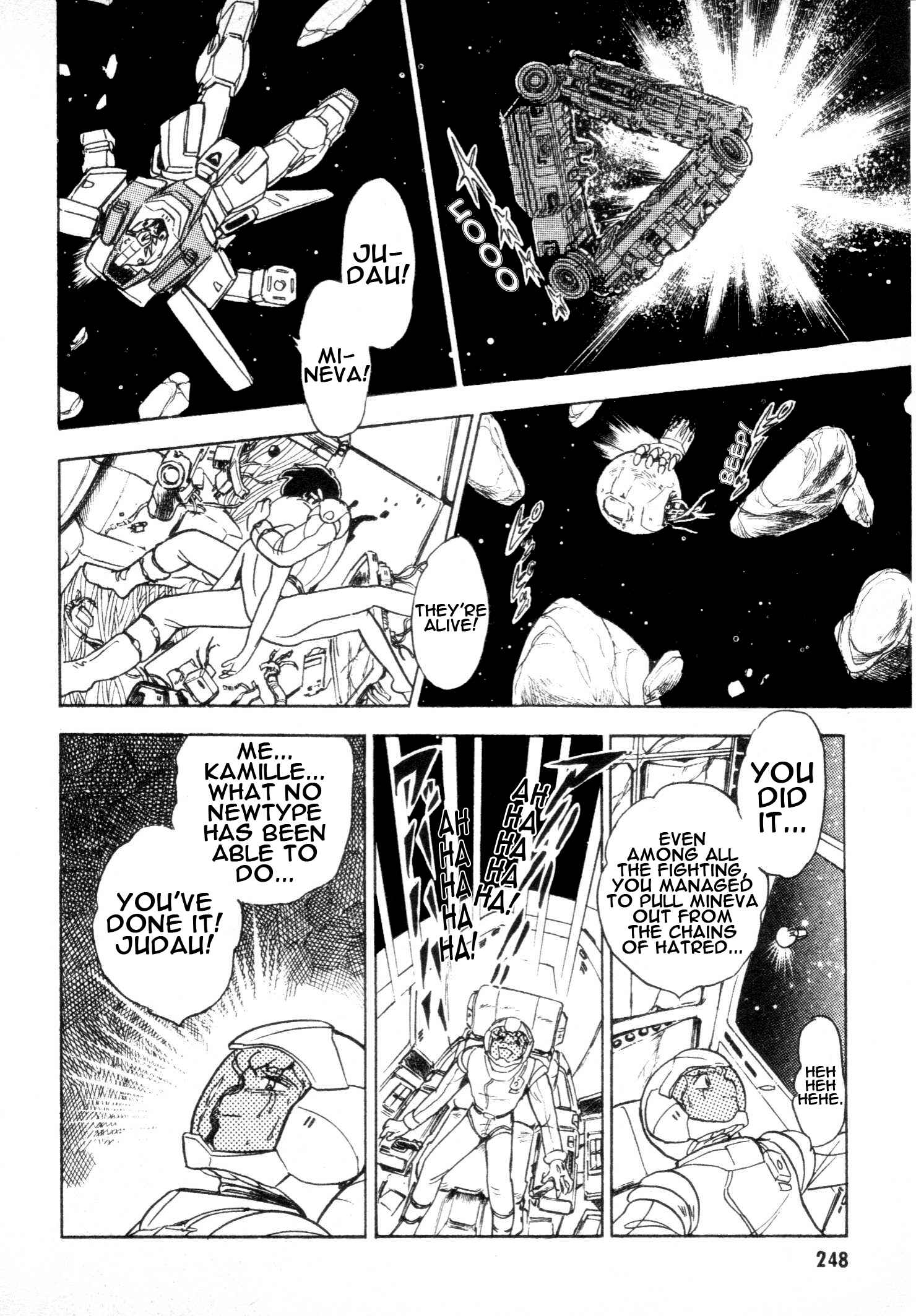 Page 33 Chapter 4 Mobile Suit Vs. Giant God of Legend: Gigantis Counterattack