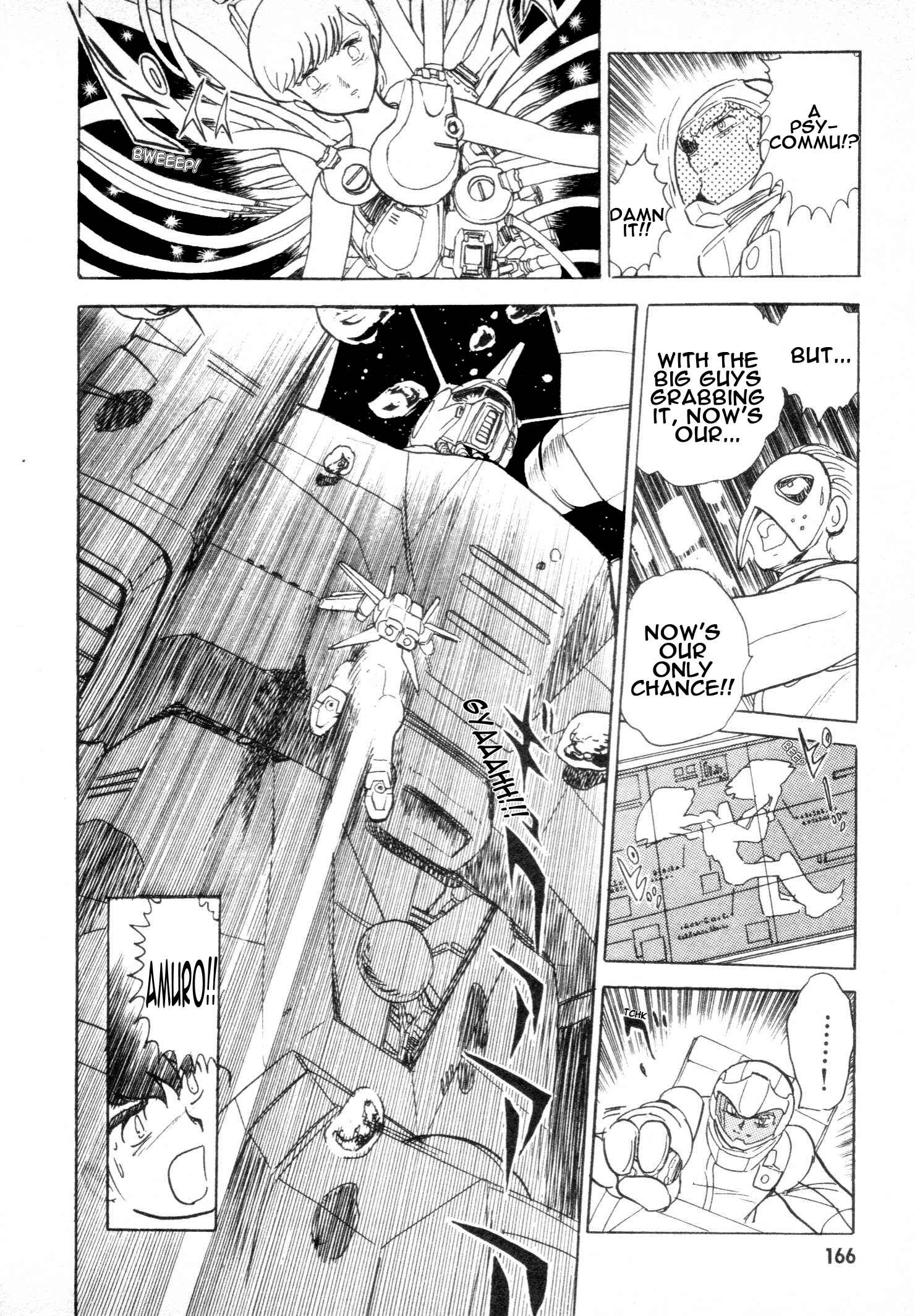 Page 13 Chapter 2 Mobile Suit Vs. Giant God of Legend: Gigantis Counterattack