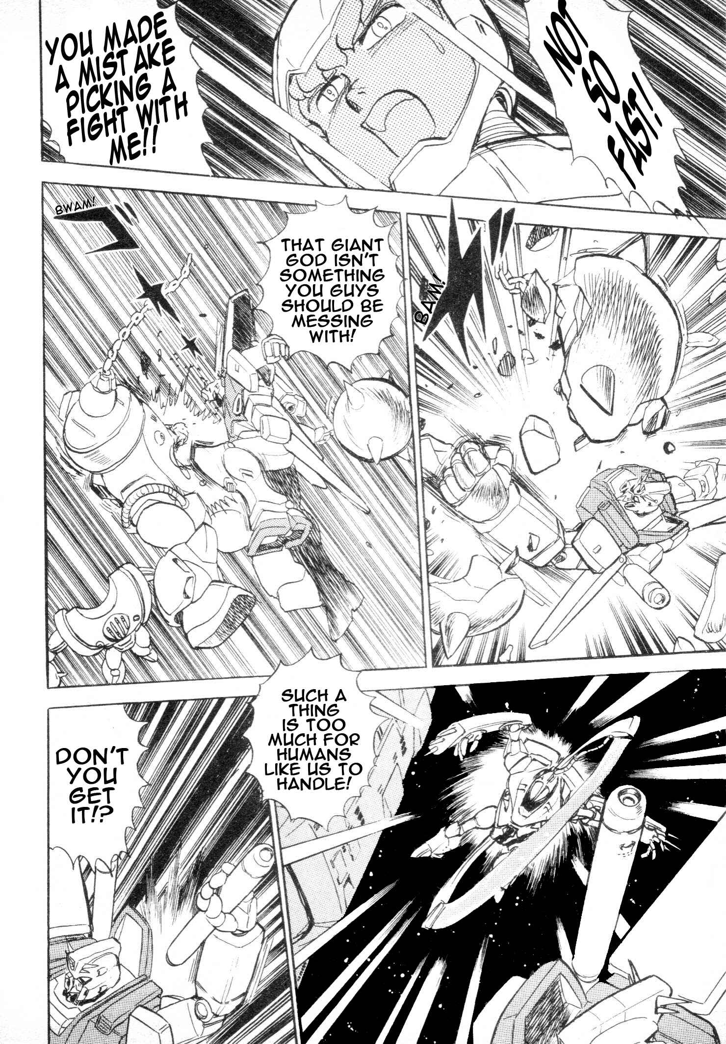 Page 15 Chapter 2 Mobile Suit Vs. Giant God of Legend: Gigantis Counterattack