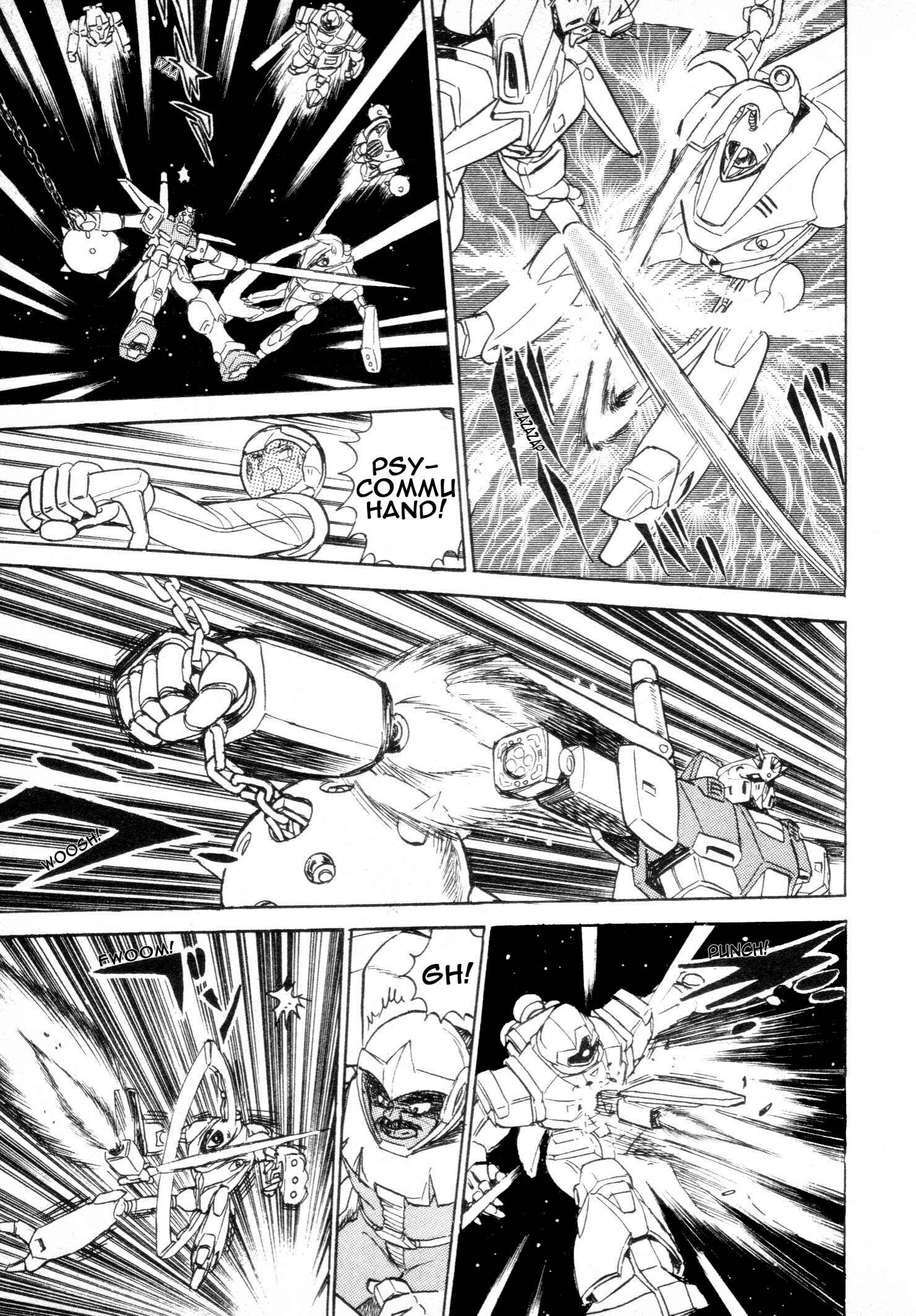 Page 16 Chapter 2 Mobile Suit Vs. Giant God of Legend: Gigantis Counterattack