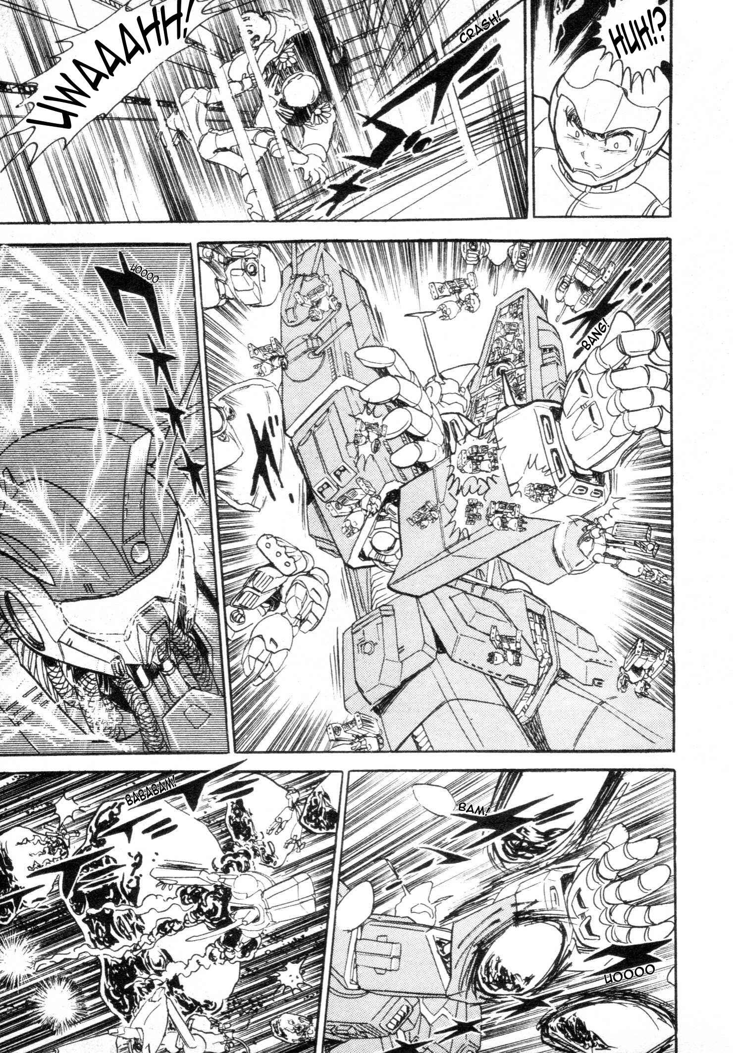 Page 5 Chapter 2 Mobile Suit Vs. Giant God of Legend: Gigantis Counterattack